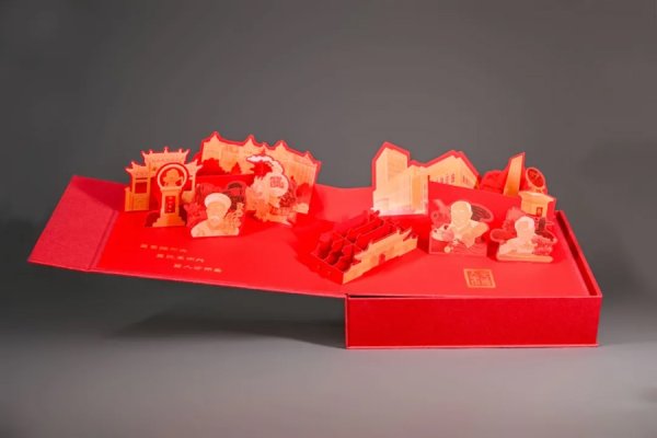 股票配資網(wǎng)站導(dǎo)航 名校錄取通知書開盒：藏著一滴水，還有一捧沙，“交大運”錄取函來了